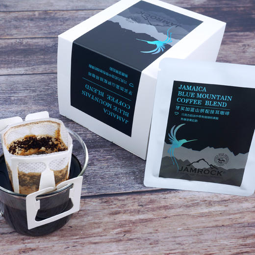 JAMROCK 牙买加蓝山拼配挂耳咖啡 10g*10包装  新鲜烘焙 商品图1