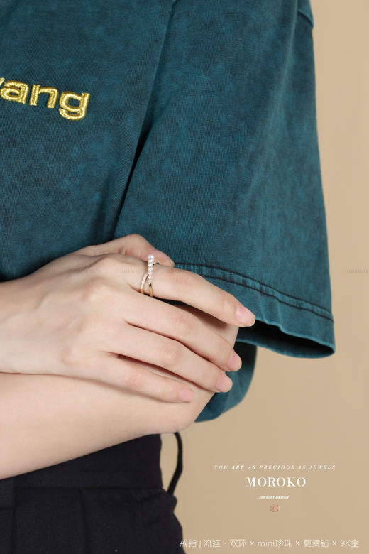 流连·双环 | mini珍珠·戒指 商品图1