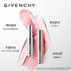 纪梵希（Givenchy）大理石小粉皮唇膏 #N117/N110/N102/N315/N37/N333 商品缩略图2