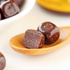 【巧克力】韩国乐天LOTTE品牌纯可可脂黑巧克力休闲网红零食食品 商品缩略图1