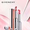 纪梵希（Givenchy）大理石小粉皮唇膏 #N117/N110/N102/N315/N37/N333 商品缩略图0