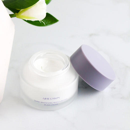 【素颜霜】焕彩保湿素颜霜提亮遮瑕裸妆滋润滋润懒人乳液面霜护肤艾禾姬 商品图2