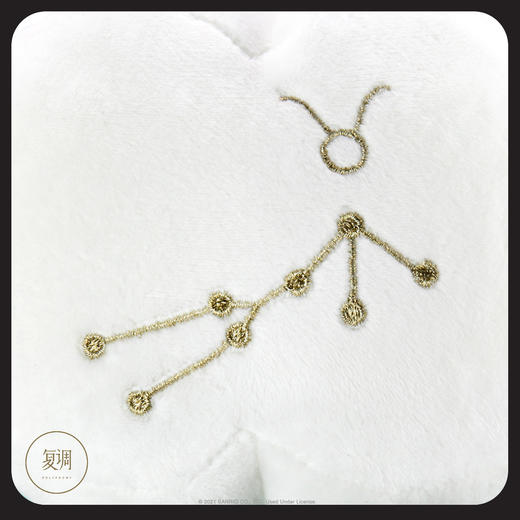 现货 Kidrobot 凯蒂猫 星座毛绒系列 金牛座 Hello Kitty 抱枕 可爱 商品图6