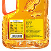 林中宝一级压榨花生油 食用油纯香花生植物油1.8L 商品缩略图2