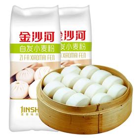 金沙河自发小麦粉 1kg*12包/件