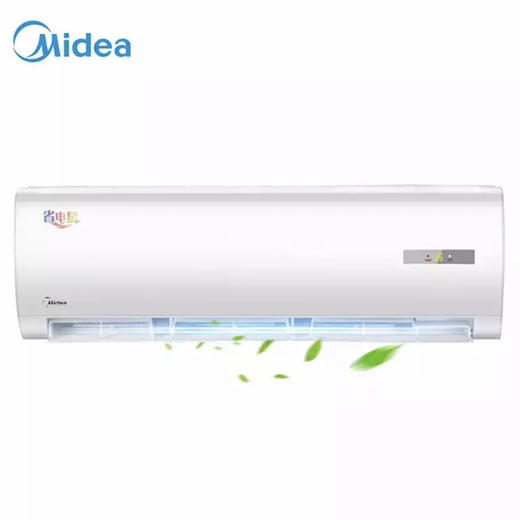 美的（Midea）空调KFR-72GW/BP2DN8Y-DA401(3) 商品图1
