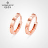 【时尚K金】钻石世家 18K金耳饰 轻奢耳环耳圈 女款耳钉 耳针 K金耳饰（约0.77±0.1克） 商品缩略图0