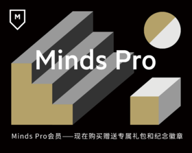 《提案者》明信片+MindsPro