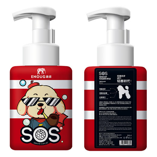 逸诺SOS有氧摩斯免洗泡沫猫狗专用洗护香波浴液宠物沐浴露500ml 商品图3