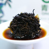 青柑普洱茶 商品缩略图6