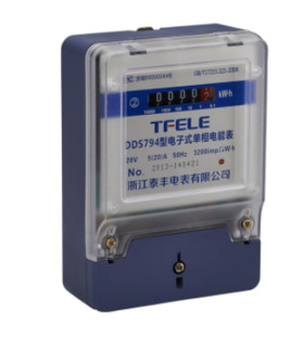 10-40A电子表  数字款（502）