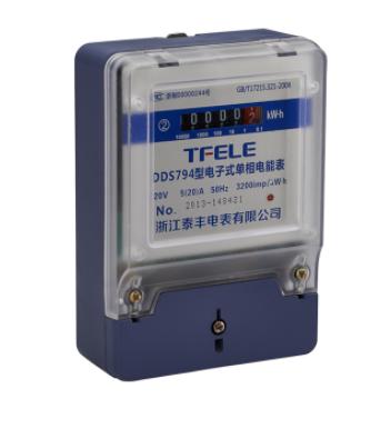 10-40A电子表  数字款（502） 商品图0