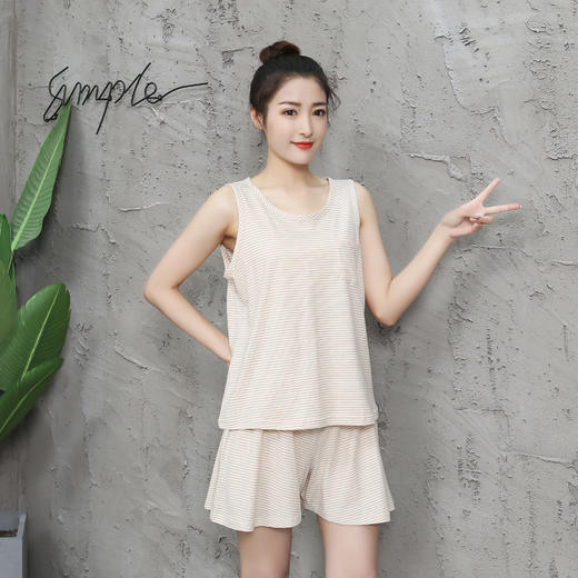 【产地直发包邮】乐坊—女士清爽无袖家居背心+短裤套装 商品图8
