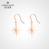 【时尚K金】钻石世家 18K金耳钉 八芒星时尚精致玫瑰金耳钩耳钉 送你送女友送老婆（约1.44克） 商品缩略图0
