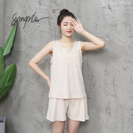 【产地直发包邮】乐坊—女士清爽无袖家居背心+短裤套装 商品图5