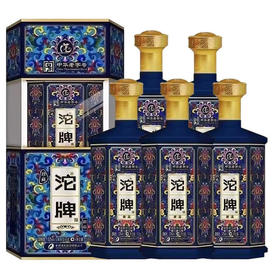 【推荐】沱牌 浓香型白酒 52度御品珍藏500ml*6整箱装