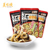 美味栈爽口榨菜丝3袋入(多款可选) 商品缩略图1