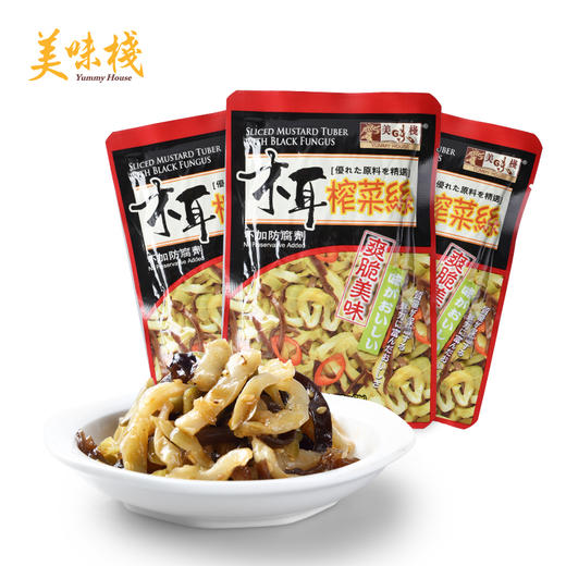美味栈爽口榨菜丝3袋入(多款可选) 商品图1