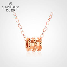 【时尚K金】钻石世家倾城系列18K金项链 几何圆柱动感立体彰显个性（约1.02±0.1克）