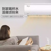 美的（Midea）空调KFR-72GW/BP2DN8Y-DA401(3) 商品缩略图12