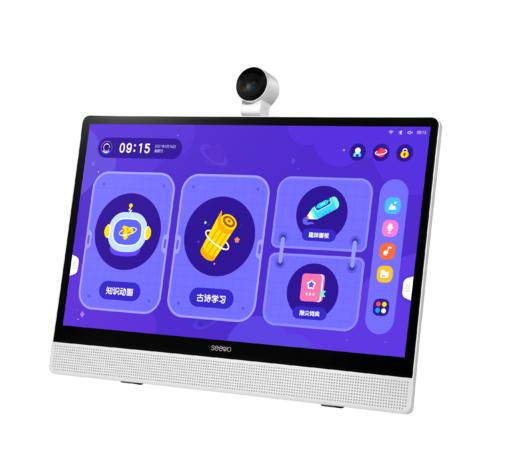 【学堂专享】希沃（seewo）网课学习机W1系列64/128G 护眼大屏网课专属小学初中高中儿童学生学习平板电脑学习神器 商品图6