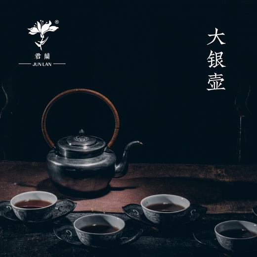 大银壶 商品图0