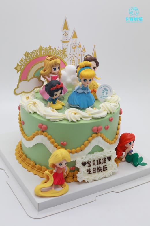 派对小公举蛋糕（绿色款） 商品图1