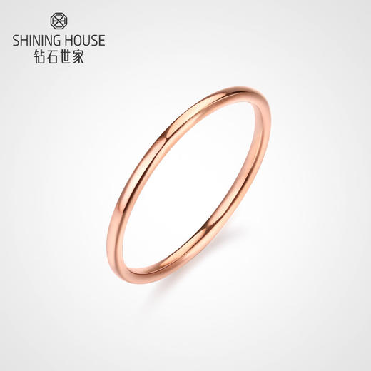 【时尚K金】钻石世家 Charming系列 18K金戒指 18K金环环相扣戒指素圈女戒 叠戴戒圈 空心简约尾戒 玫瑰金色（约0.34±0.1克） 商品图0