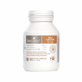 【秒杀】澳洲Bioisland 婴幼儿液体乳钙软胶囊90粒