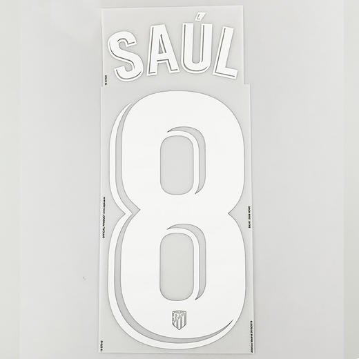 SFS 19-20-21-22马德里竞技主场联赛球员印号多选项 非球衣链接 商品图4