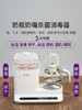 孕贝X9多功能暧奶消毒器 商品缩略图1