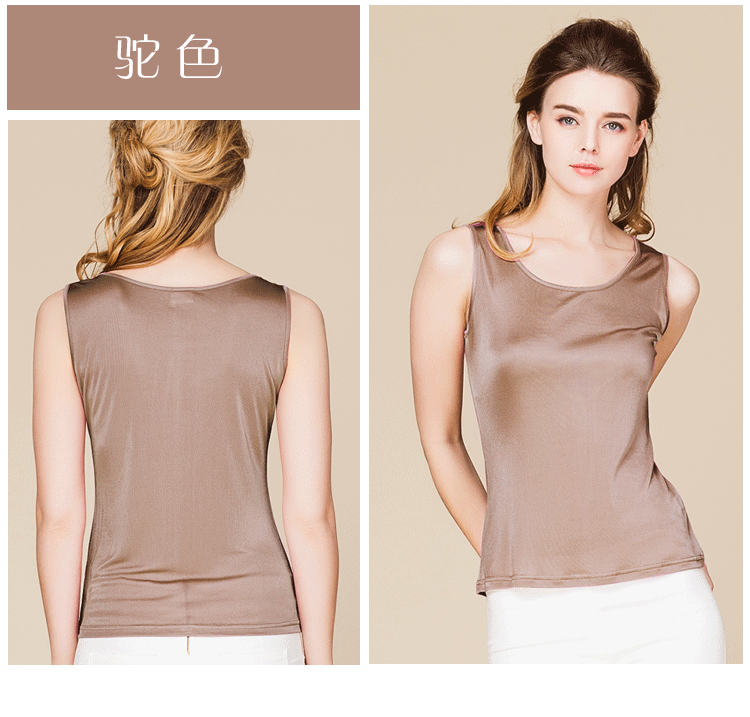 HS1151真丝背心详情_23