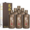 【礼品卡】见酒  初号 酱香型 53度 500mlX6瓶【整箱】 商品缩略图1
