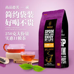 【尚品德茗-诚】英德红茶\金萱红茶