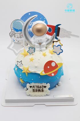 宇航员蛋糕（星球款）