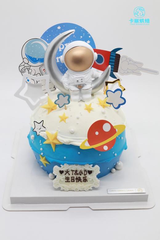 宇航员蛋糕（星球款） 商品图0