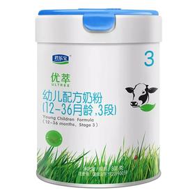 君乐宝有机优萃3段800g