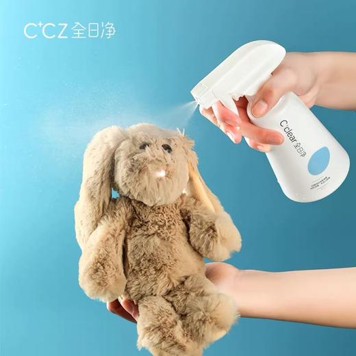 CCZ全日净消毒喷雾 儿童婴儿奶瓶玩具入口安全消毒液清洁清洗剂 商品图5