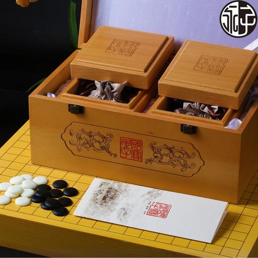 白木箱精品永子 商品图3