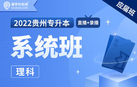 英语初级入门 第二章 代词