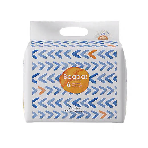 （99元2包）碧芭BEABA 盛夏光年 婴儿纸尿裤 商品图2