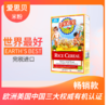 美国爱思贝EARTH'S BEST婴幼儿多口味有机米粉175g 商品缩略图0