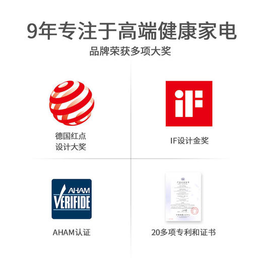 日本cado除湿机 家用抑菌卧室吸湿干燥除潮抽湿去湿（不支持退换货）[福利品] 商品图3