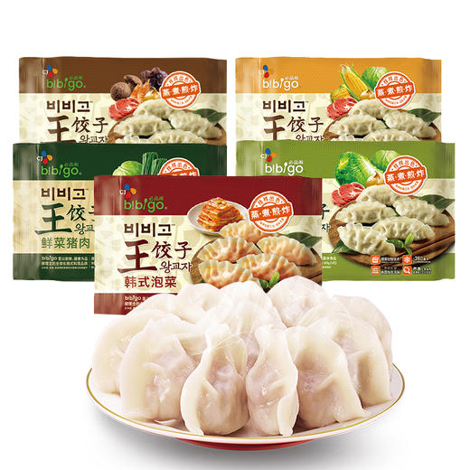 490g必品阁王饺子菌菇三鲜水饺 个大馅足 口口满足 商品图0