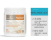 （保税仓）澳洲bioisland 成人乳钙促进骨骼生长澳洲进口钙片150粒 商品缩略图1