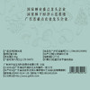 清远市林中宝猴头菇120g/包 新款包装 商品缩略图1