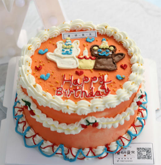 【生日蛋糕】手绘小兔子小熊款 商品图0
