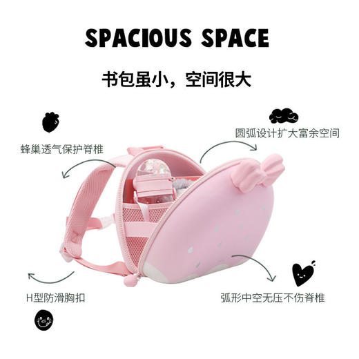 【zoyzoii书包】幼儿园小学生时尚轻便双肩包透气 商品图3