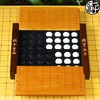 永子九路小棋盘+棋子 商品缩略图0