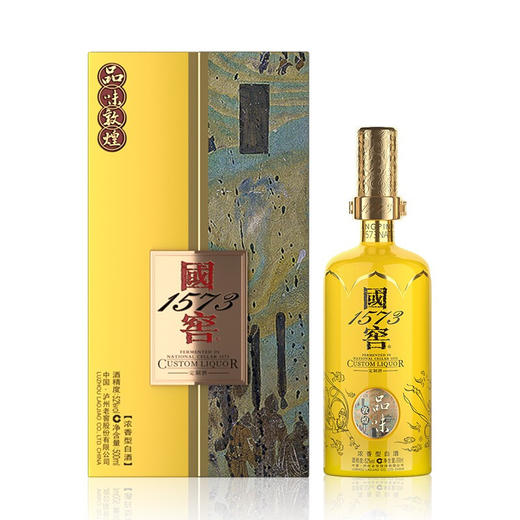 【推荐】泸州老窖 国窖1573定制酒•品味敦煌 52度浓香型高度白酒纪念送礼收藏版 品味敦煌500ml*6瓶 商品图3